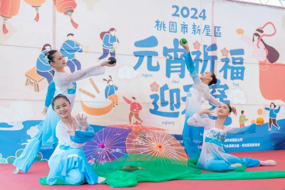 新屋區公所迎客家天穿日 舉辦祭天祈福儀式 20242241242 52 2