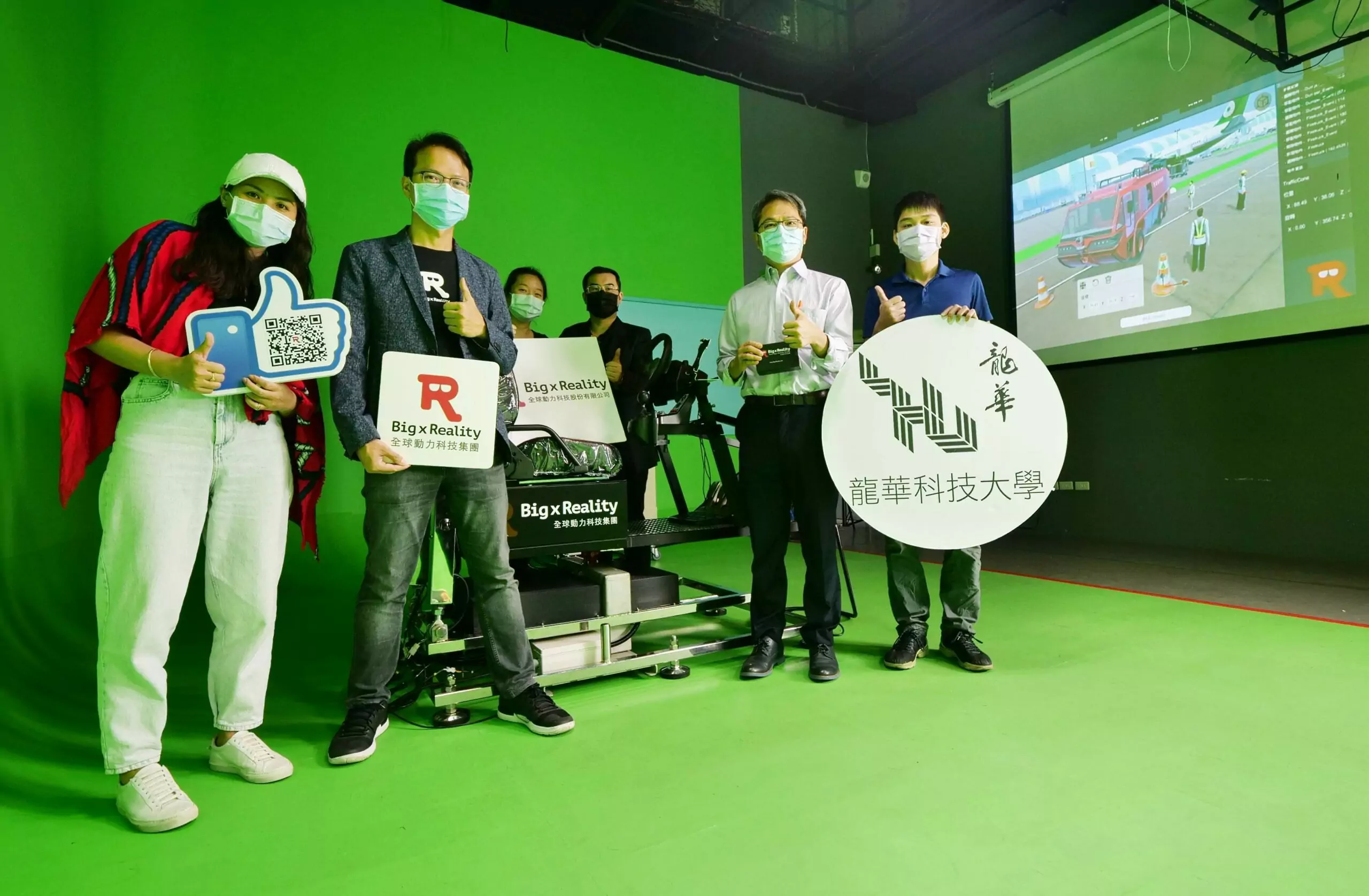 2024《遠見》企業最愛大學生 龍華科大蟬聯私立科大龍頭 3 scaled