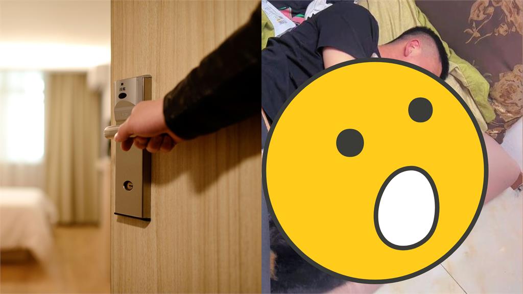 老公喝醉甜摟「多毛小三」爽睡!抓姦畫面曝光網笑:錯付了