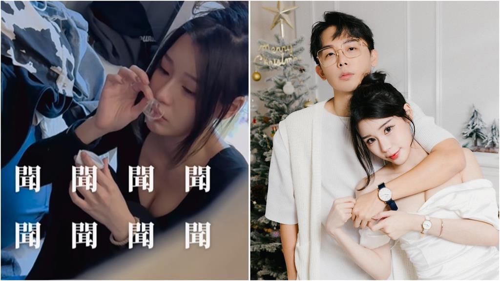 酷炫女友挖出「用過保險套」當場崩潰狂聞 背後真相曝光