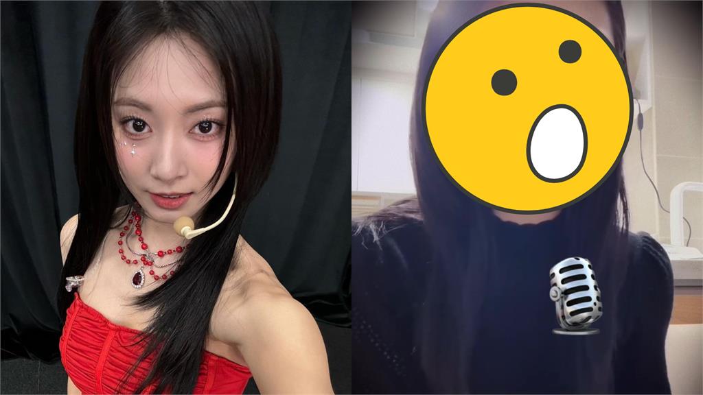 無修直上!周子瑜素顏翻唱1中文神曲 極致高音網跪:沒在開玩笑