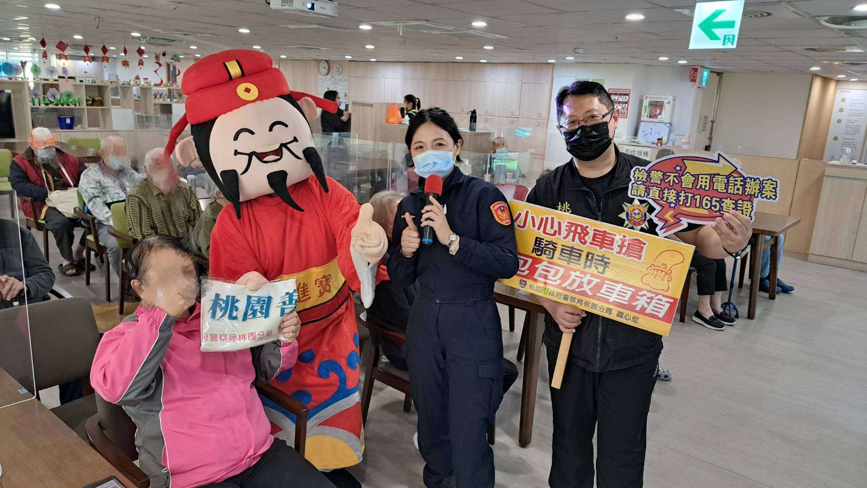 桃警春節預防犯罪宣導 關懷社福機構長輩溫馨送暖 337093