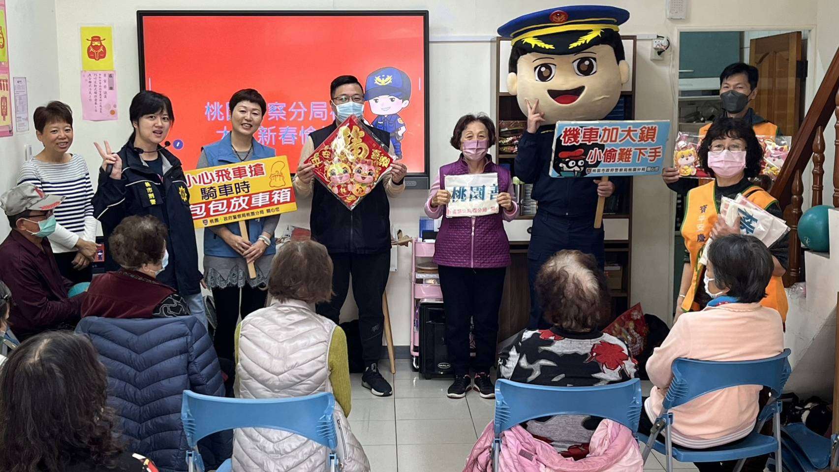 重要節日安全維護工作啟動 桃園分局警、民宣導不停歇 338652 0