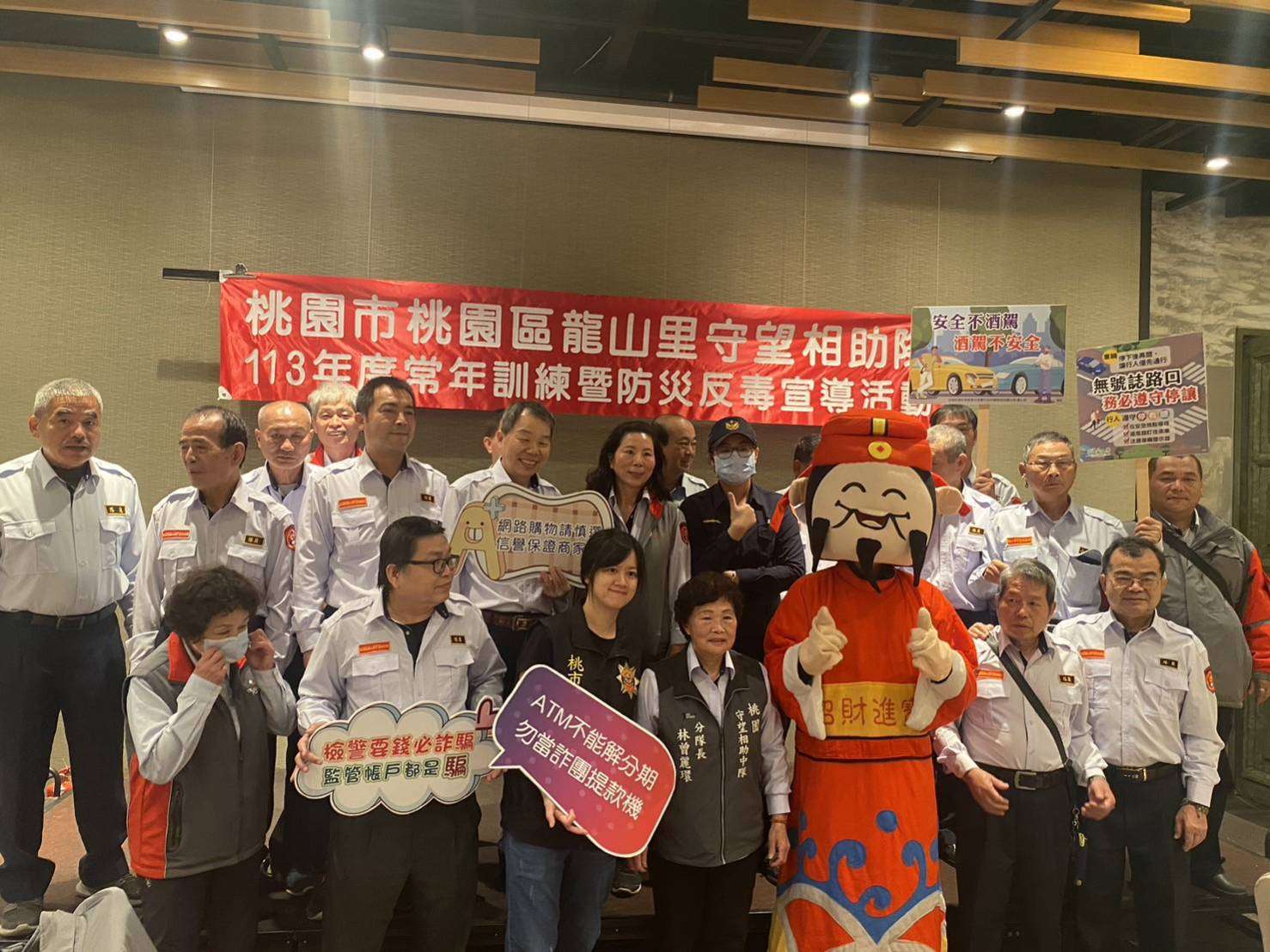 重要節日安全維護工作啟動 桃園分局警、民宣導不停歇 338655 0