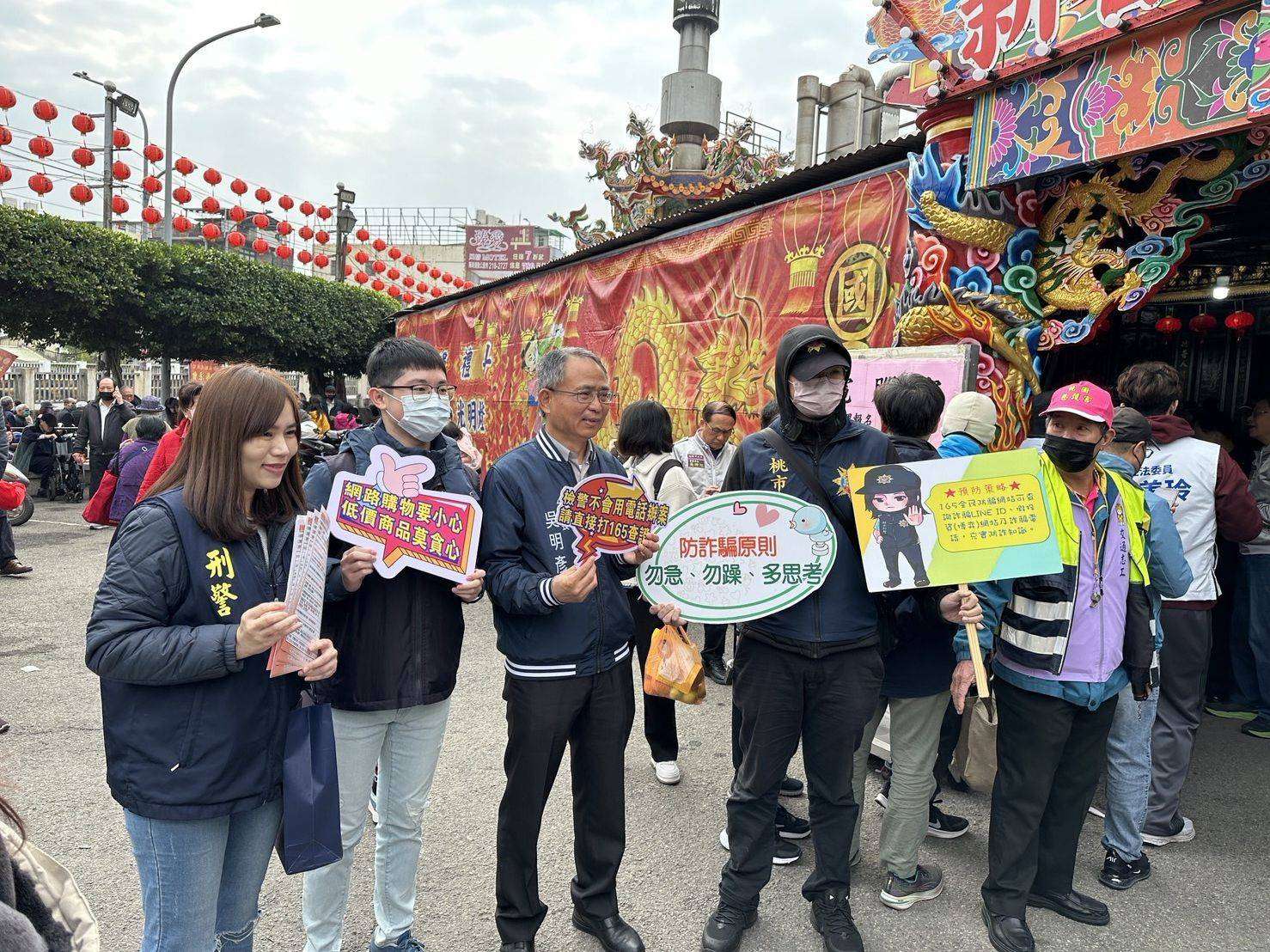 桃警深入宮廟加強宣導 強化民眾預防犯罪意識 341166
