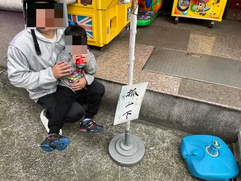 3歲兒轉眼就不見!大溪男心急如焚報警求助 3歲兒轉眼就不見!大溪男心急如焚報警求助