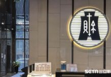 豪宅稅降門檻 全台苦主恐逾1790戶