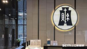 豪宅稅降門檻　全台苦主恐逾1790戶