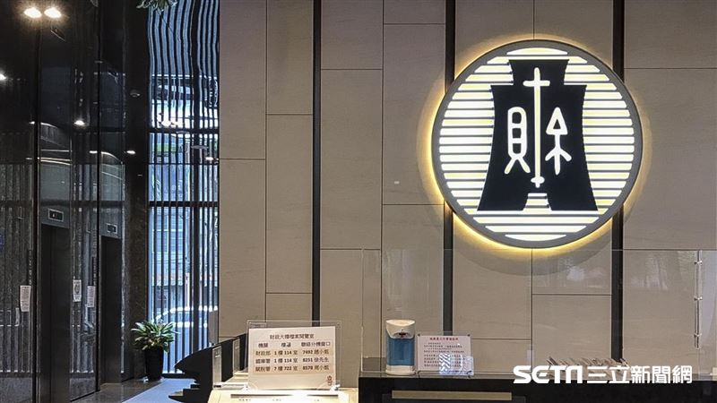 豪宅稅降門檻 全台苦主恐逾1790戶