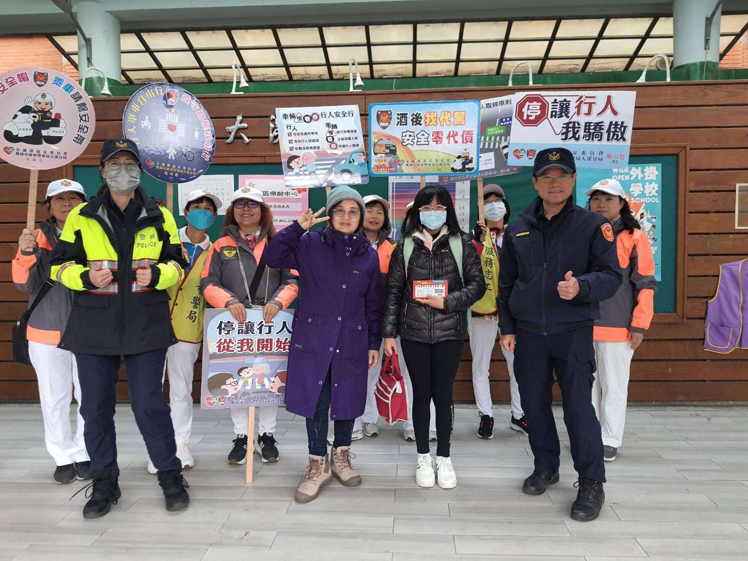 開學日!大溪警加強校園周邊交通疏導護童安全 361577