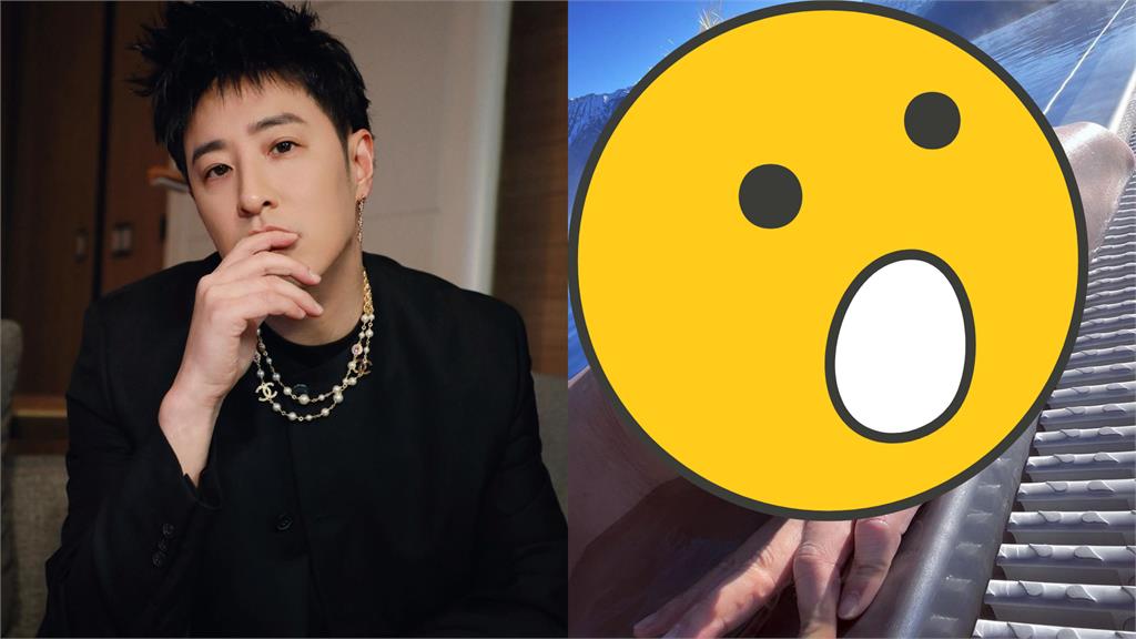 潘瑋柏野外泡湯藏兇猛巨獸!整頭爆改「巴斯光年」網驚:難以啟齒