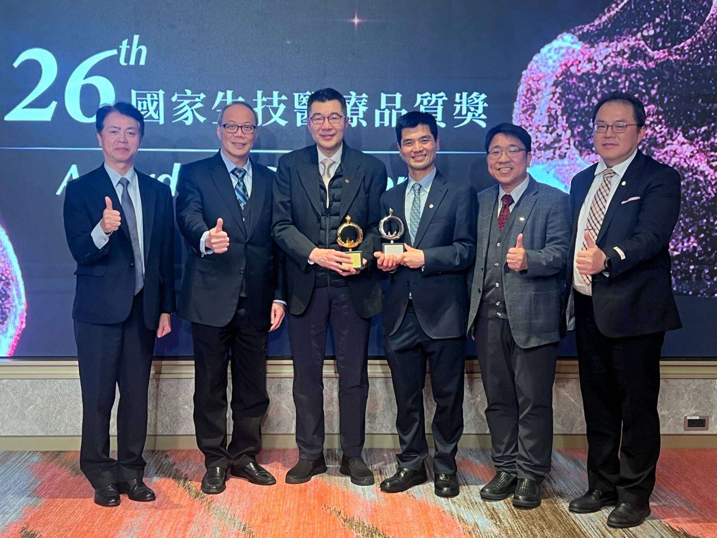 林口長庚醫學成果卓越 獲國家生技醫療品質獎肯定 381154