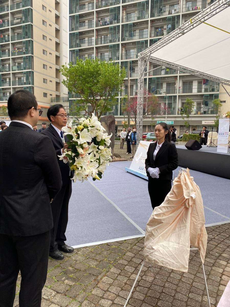 張善政出席桃園「二二八事件」77週年和平追思會 383548