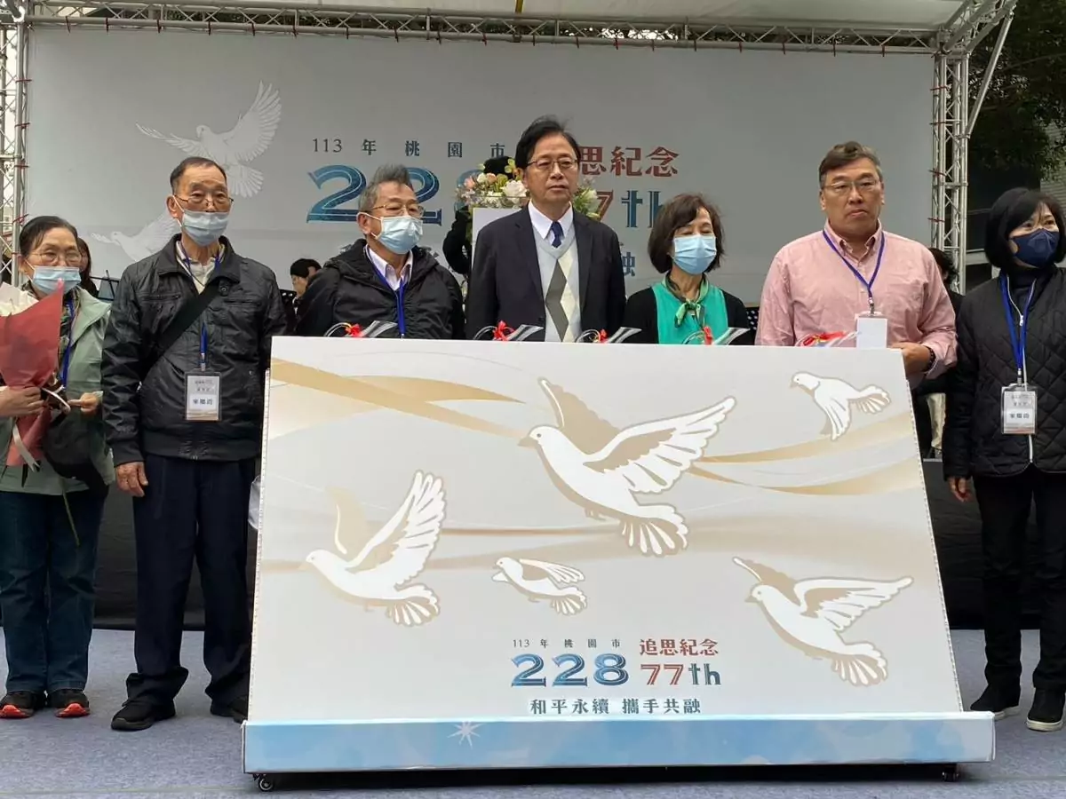 張善政出席桃園「二二八事件」77週年和平追思會 張善政出席桃園「二二八事件」77週年和平追思會