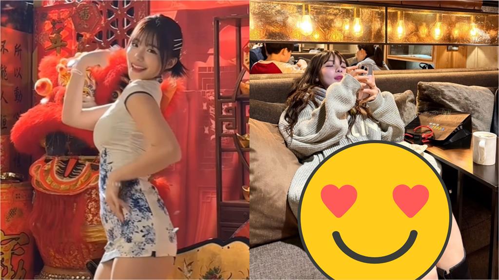 李多慧躺沙發炸出「多汁大火腿」秒登PTT!網推爆:太慧了