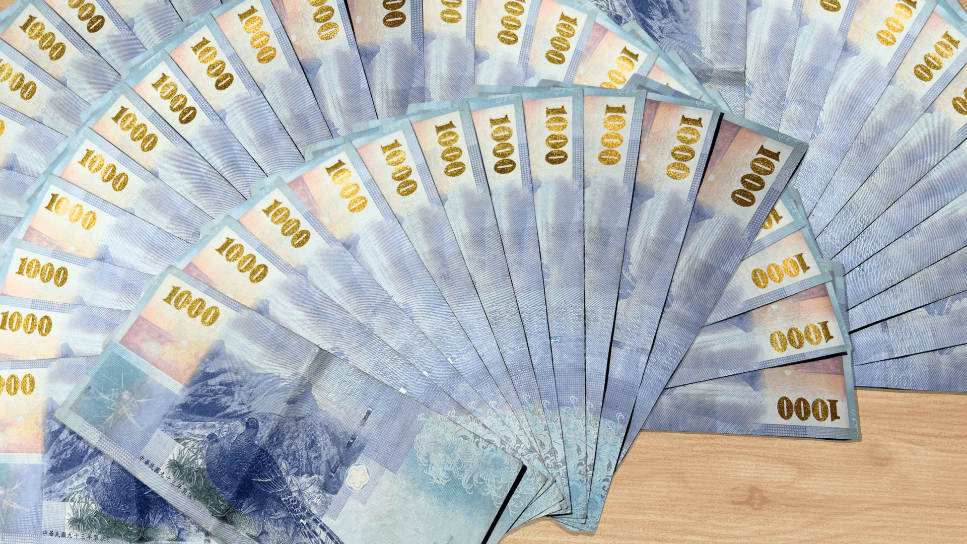 過年缺現金 存股族免賣股攢錢新招! 4