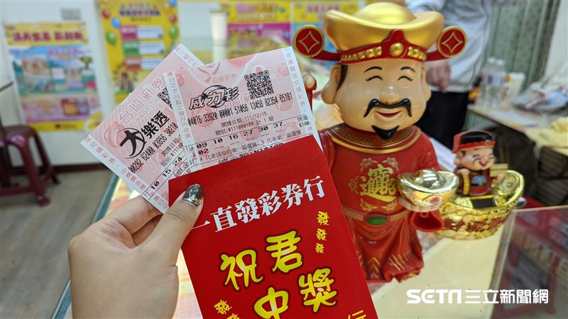 就等這天!初一迎財神「旺整年」關鍵曝光