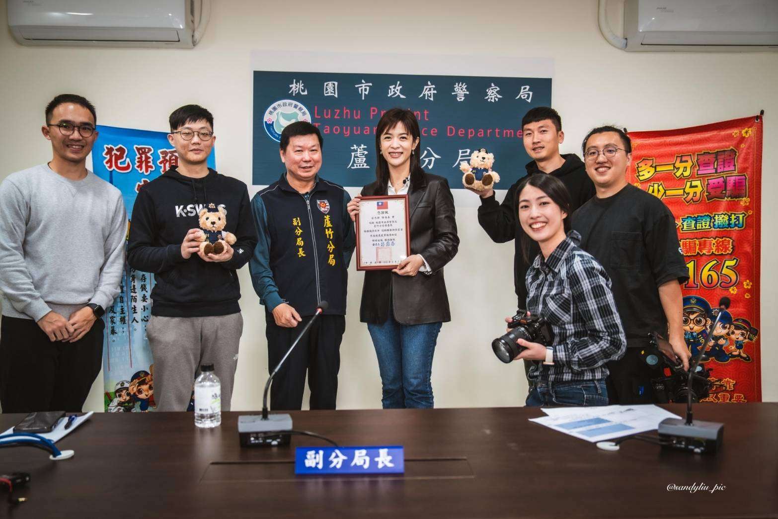 蘆竹警守護民眾荷包 邀教育名師陳怡嘉合作反詐 402730