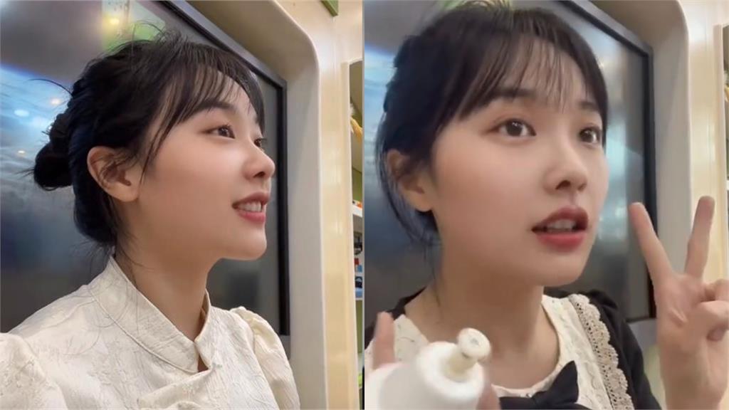 挖呀挖老師遭爆離職「下海」!博主揭她暴紅後「實際收入」