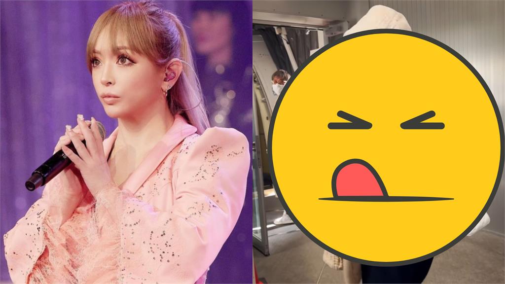 搭機前方「披肩大媽」突熱情揮手一看竟是濱崎步!大臉嚇壞網:誰