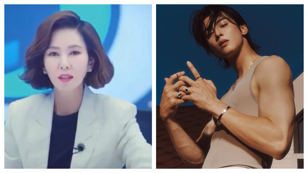 車銀優被恩師金南珠退貨？她曝無厘頭「內心戲」全場笑翻