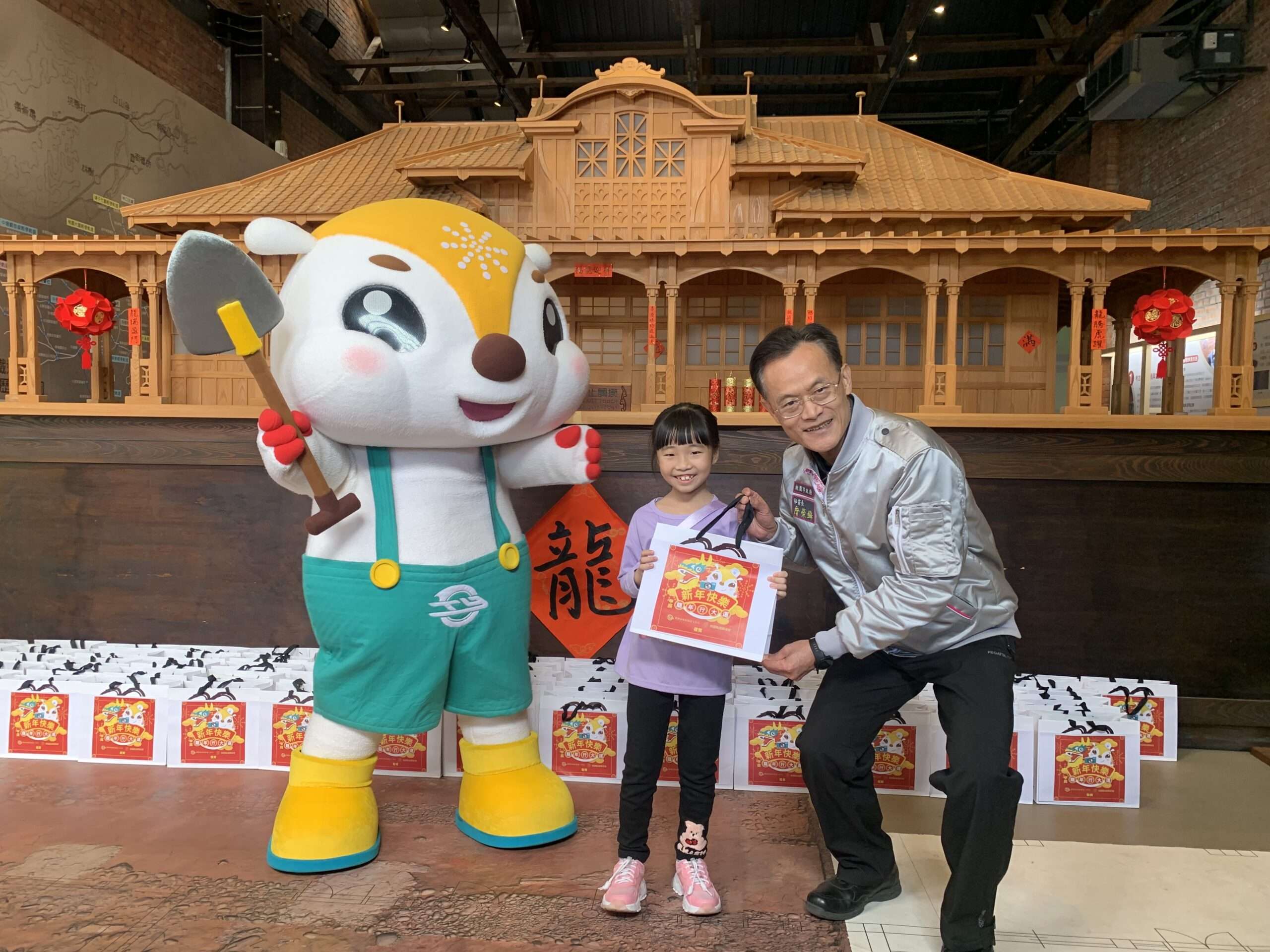 親子走春必去!桃園軌道願景館打卡體驗限量拍貼機 4294D0FF F2DF 4749 A325 61B865767D9F scaled