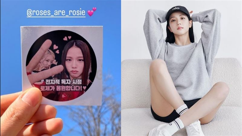 Rosé暖心支持演員秀!Jisoo曬應援咖啡車