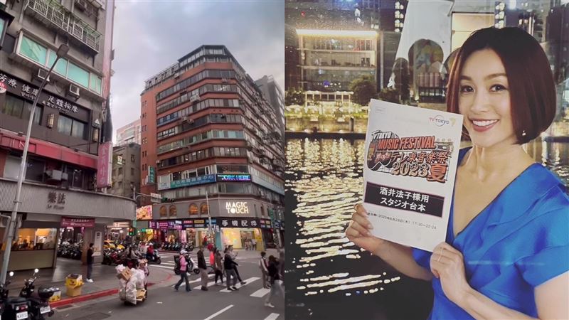 52歲酒井法子空降台灣 超美近況曝光了