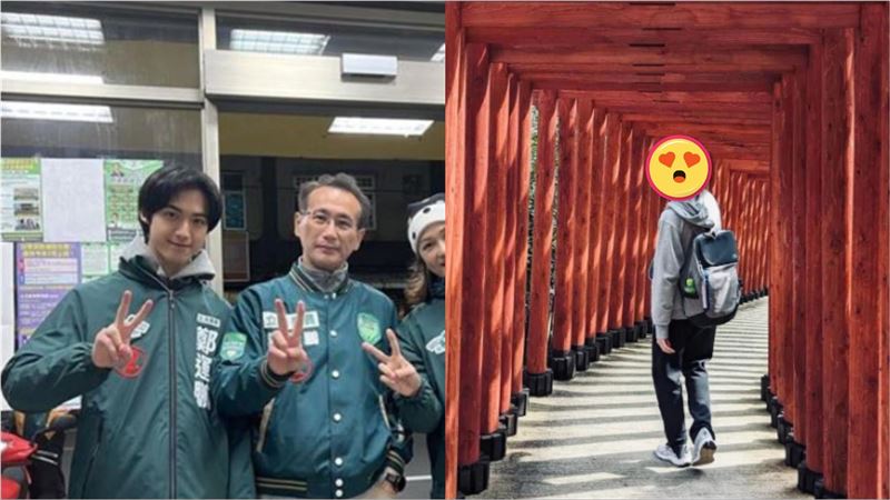 鄭運鵬曬兒子「回眸燦笑」新照!網暈了