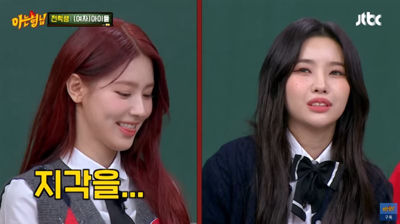 舒華隊友被爆慣性遲到!稱改進中遭韓網轟