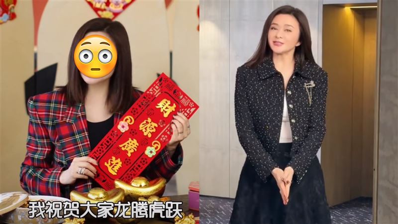 61歲關之琳拜年!絕世美顏被酸開濾鏡開爆