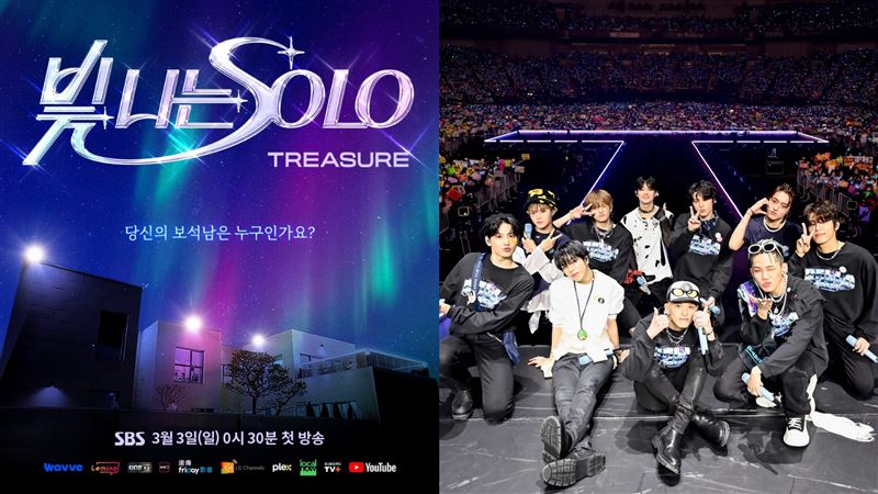 沒了BP和GD瘋了?男團約會網紅拍戀愛團綜