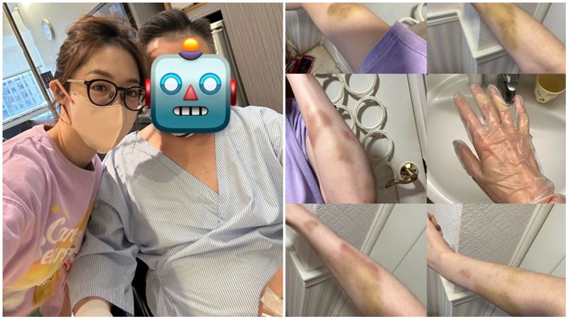 林千又遭毒打傷勢曝光 男友喊送車求撤告