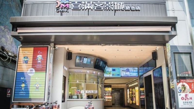 25年西門町地標消失!絕色影城宣布停業