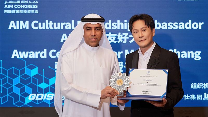 不是周杰倫!亞洲首位藝術貢獻人是「他」