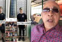 小雞阿鬧有救了?社會老大爆:會遣送他們