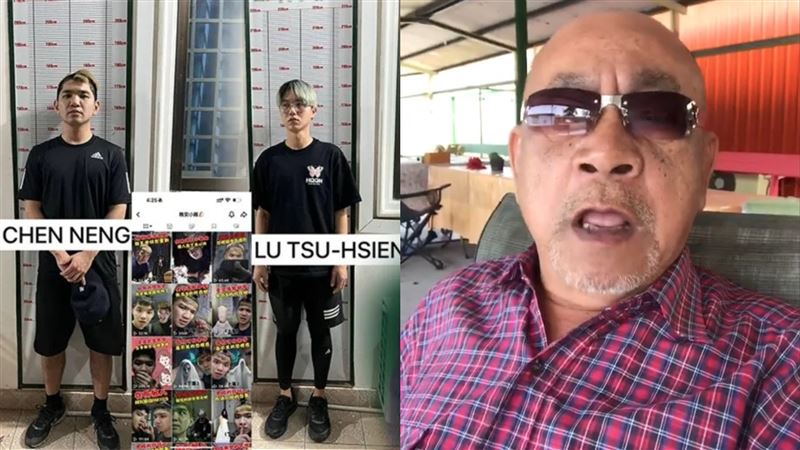 小雞阿鬧有救了?社會老大爆:會遣送他們