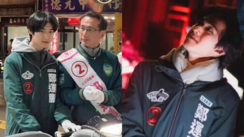 德德被爆參加《原子2》鄭運鵬助理全說了