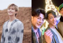 吳尊鬆口飛輪海1條件合體 網急cue炎亞綸