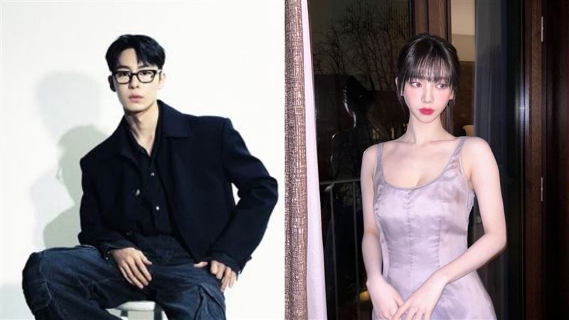 D社情侶爆了!Aespa Karina熱戀李宰旭