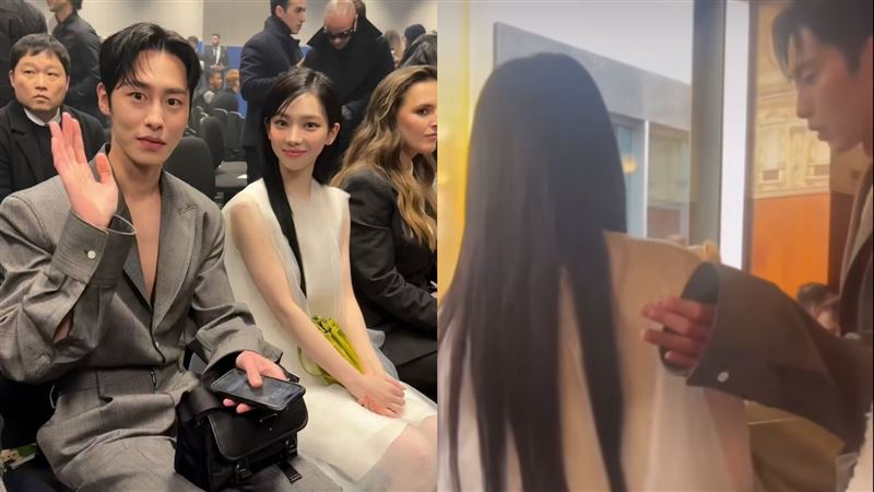 Karina、李宰旭初見就曖昧!互動影片曝光