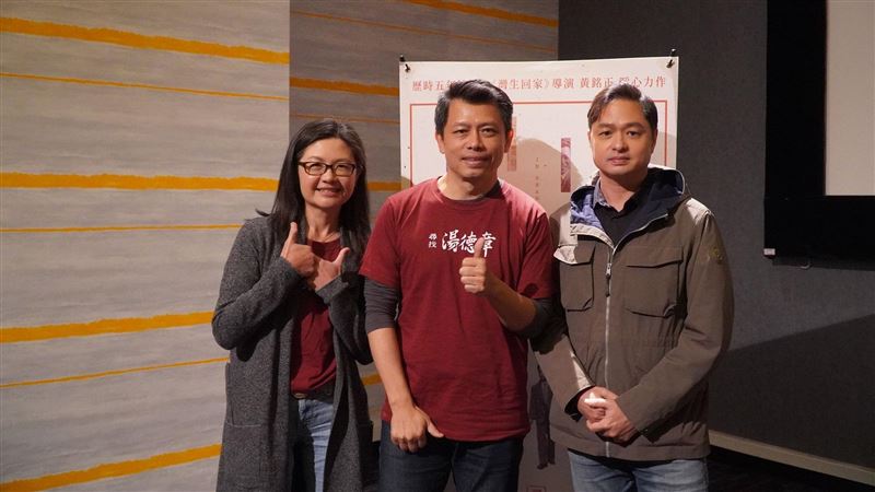 《尋找湯德章》白色恐怖!不能說的秘密