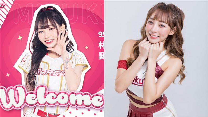 林襄加盟小龍女 大動作切割樂天女孩