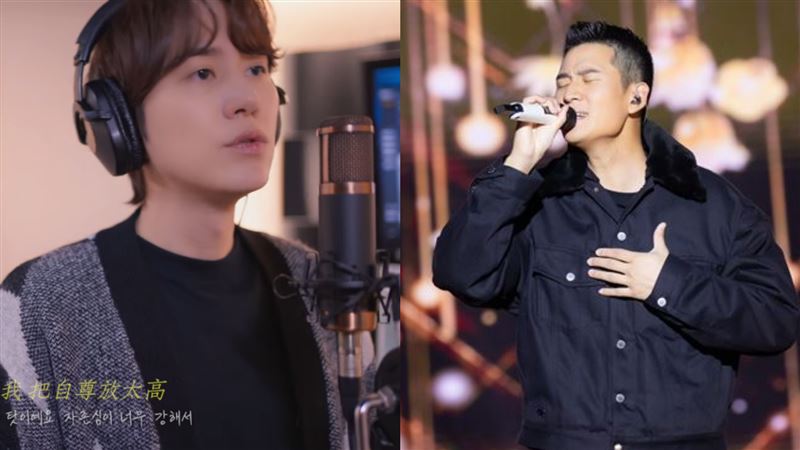 SJ圭賢翻唱中文億萬神曲!釣出原唱大讚