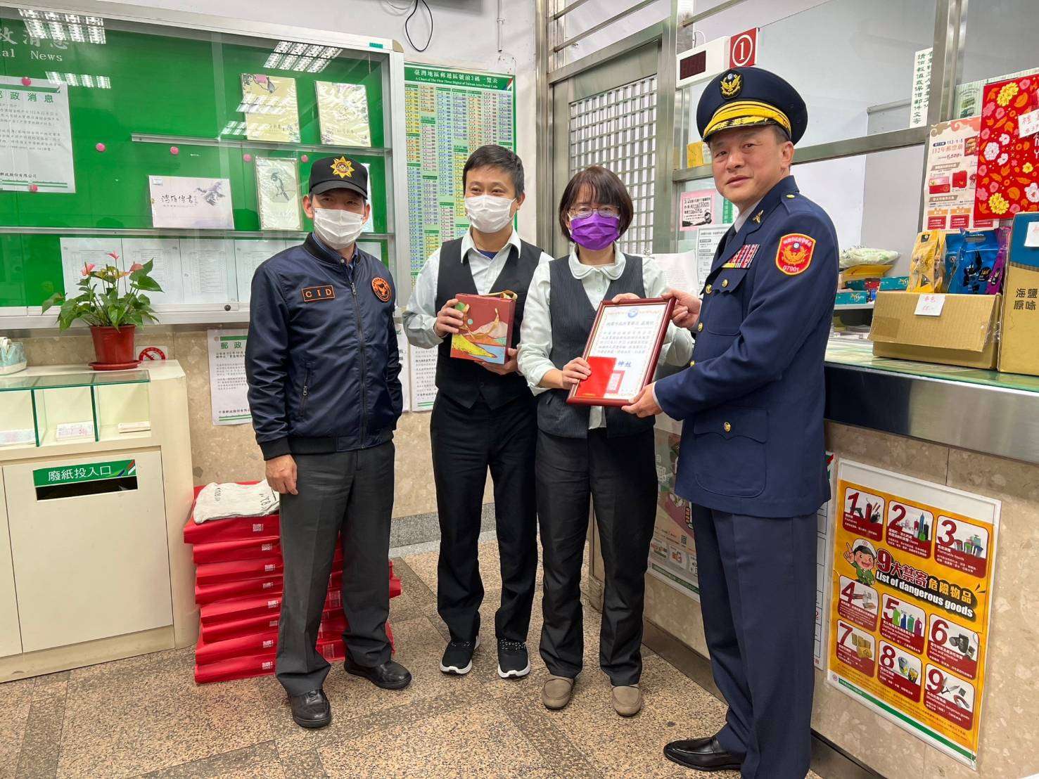 大溪警、郵局聯手阻詐 守護民眾29萬荷包 483362 0