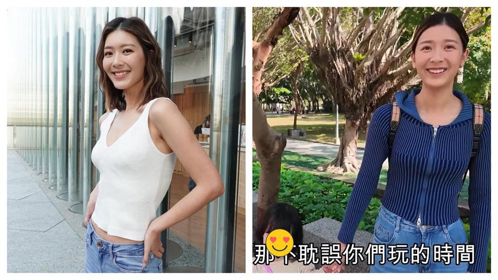 YTR象山拍片遇「路人辣媽」!4萬網猛盯身分曝:是余香凝