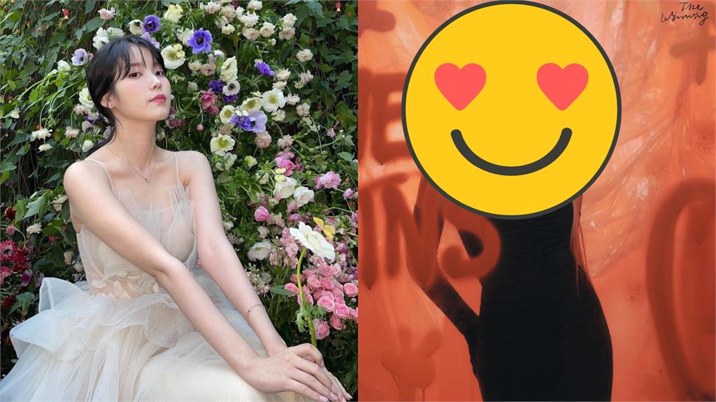 花園遇「金髮辣妹」竟是IU!整頭爆改「純欲又暗黑」網猛看