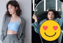 賈靜雯變身絕美牡蠣精!大U背心緊勒「圓弧身形」衝擊畫面曝