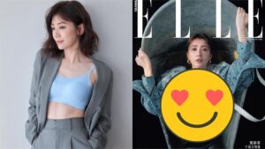 賈靜雯變身絕美牡蠣精!大U背心緊勒「圓弧身形」衝擊畫面曝