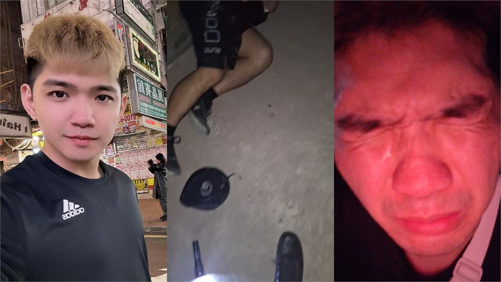 台網紅闖柬埔寨詐騙園區!直播遇襲「倒地不起」全放送